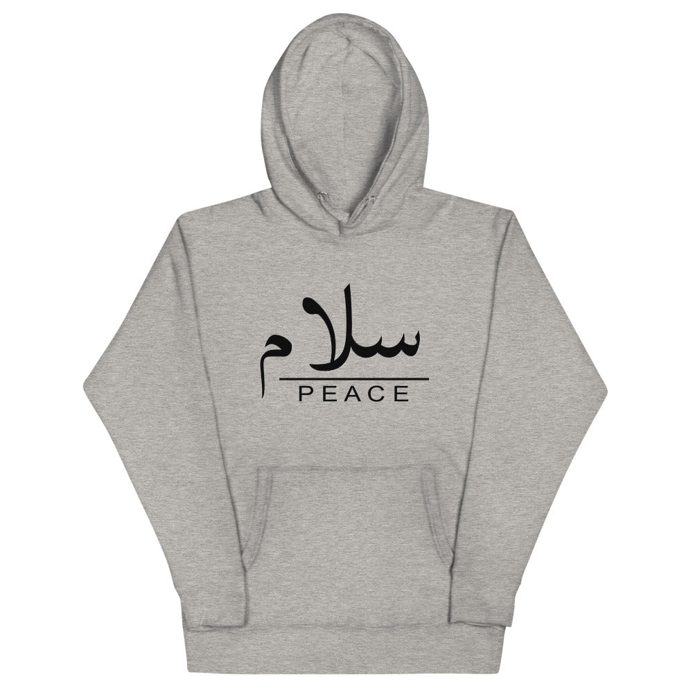 PEACE Unisex Hoodie