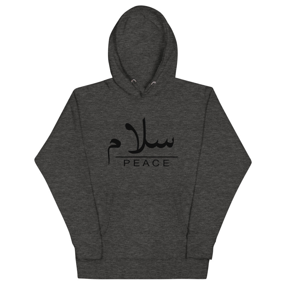 PEACE Unisex Hoodie