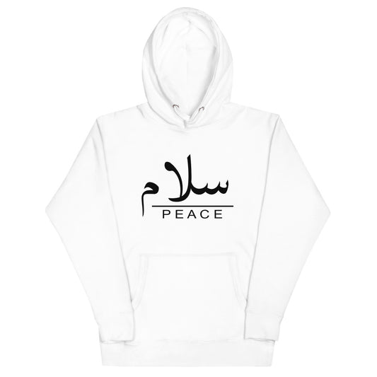 PEACE Unisex Hoodie